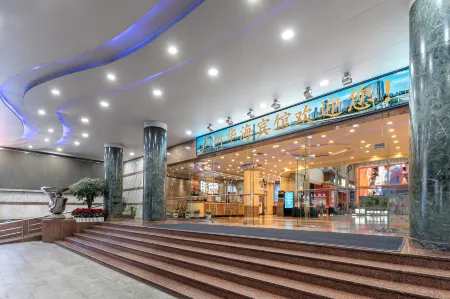 華海ホテル(広州江南西昌崗地下鉄駅)