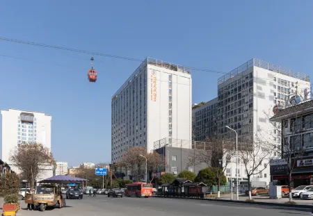 LAVANDE Hotel(Zhangjiajie Tianmen Mountain Railway Station)