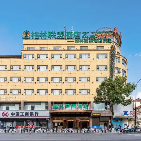 GREEN TREE HOTEL
