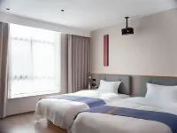 Xingcheng·Xiao Cheng Impression Hotel