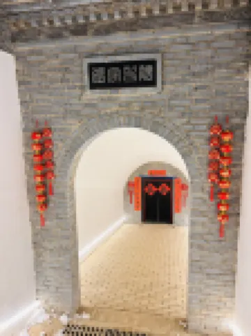 Starlight No. 2 Cave Dwelling Homestay