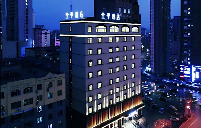 JI Hotel (Fushun Station Xinhua Street)