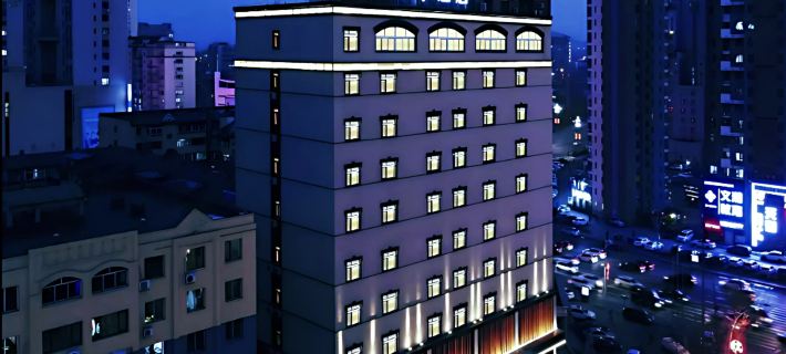 JI Hotel (Fushun Station Xinhua Street) Hotels in Fushun