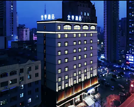 JI Hotel (Fushun Station Xinhua Street) Hotels in Fushun