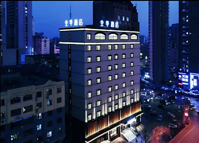 JI Hotel (Fushun North Station Xinhua Dajie)