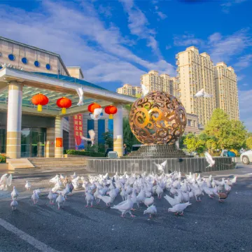 Changji Garden Hotel