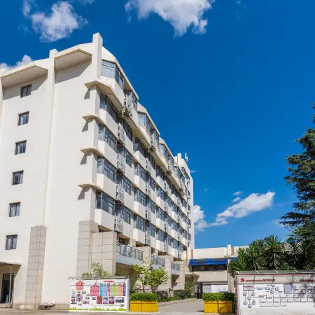 Guandu Hotel (East Building)