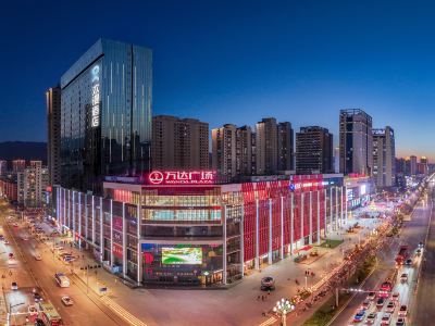 OKDAY Hotel (Wanda plaza Jintai Boulevard, Baoji)