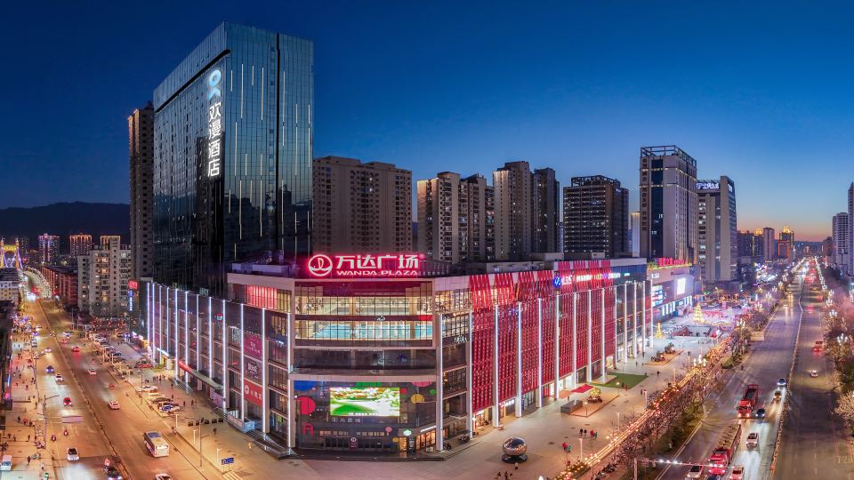 OKDAY Hotel (Wanda plaza Jintai Boulevard, Baoji)