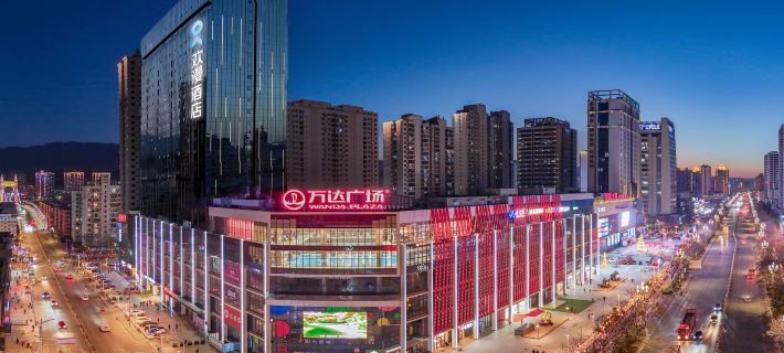 OKDAY Hotel (Wanda plaza Jintai Boulevard, Baoji) Hotels in Baoji