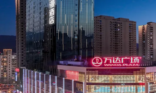 OKDAY Hotel, Jintai Boulevard, Baoji