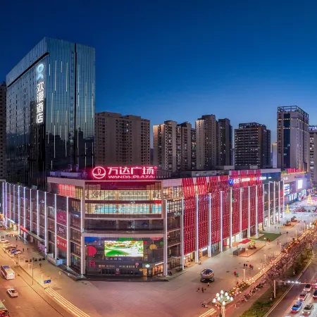 OKDAY Hotel (Wanda plaza Jintai Boulevard, Baoji)