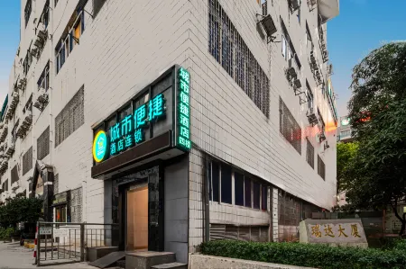 City Comfort Inn Hotel (Guangzhou Zhujiang New Town Tiyu West Road Subway Station)
