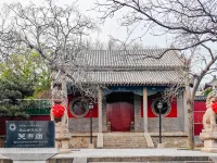 Tai'an Ziqi Donglai Inn - Inns