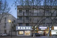 Naisi Hotel (Jiangyin Waitan Subway Station Branch) Hotel dekat Chaoyang Guyi
