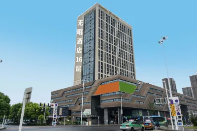 Deep Sleep Huixiang Hotel (Xuzhou High-Speed Railway Station West Exit) Hotel di Distrik Jiawang
