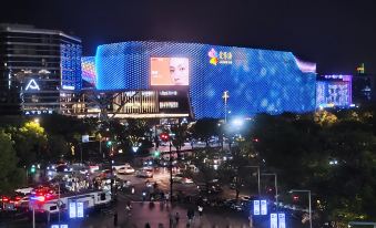 Citadines Gubei Apartment Hotel