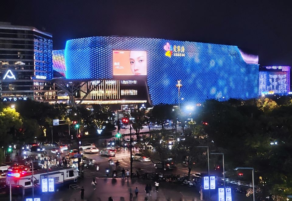 3. 시타딘 레지던스..