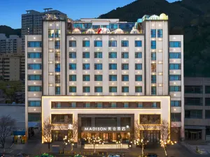 Madison 호텔, 치리허 다리, 란저우 고속철도역