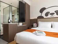 โรงแรมอัญญาแมนทู โรงแรมในตูเจียงเยี่ยน