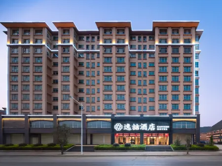 Yizhe Hotel (Daxin Bus Terminal Branch) Отели рядом с достопримечательностью «Dragon Palace Fairyland»