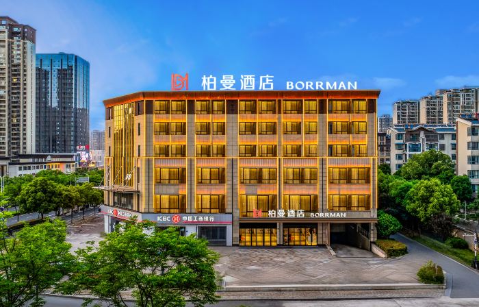 Borrman Hotel (Lu'an Yintai Wanda)
