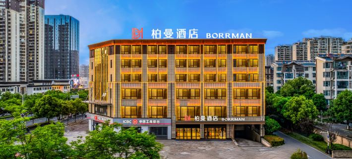 Borrman Hotel (Lu'an Yintai Wanda) Hotels in Lu'an