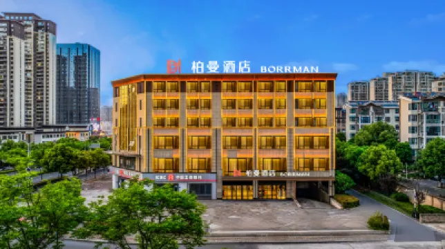 Borrman Hotel (Lu'an Yintai Wanda) Hotels in Lu'an