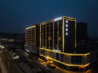Guiting Hotel Hotels near Jintang Passenger Transport Terminal