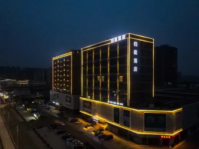 Guiting Hotel Hotels in Jintang