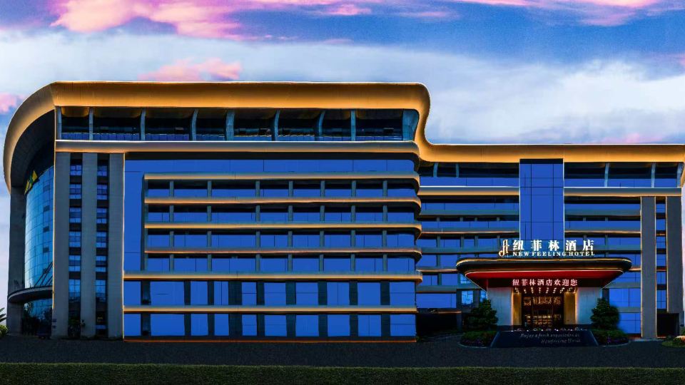 new feeling hotel