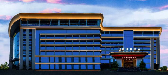 NEW FEELING HOTEL 몐양 호텔