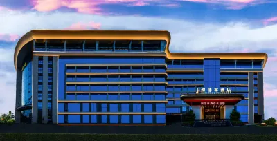 NEW FEELING HOTEL