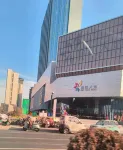 Weifang Beihai No.1Rezen Hotel - خلابة