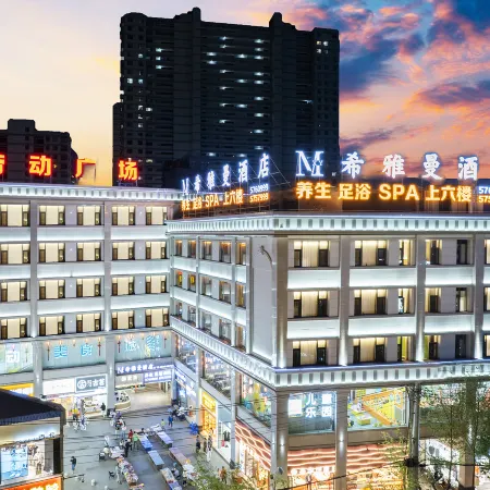 Xiyaman Hotel