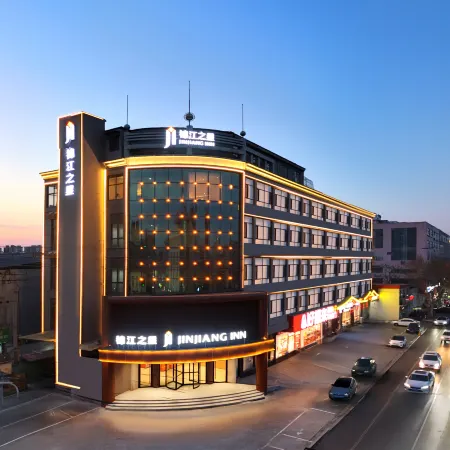 Jinjiang Inn (Shijiazhuang Wuji Zhongchang West Road Branch)