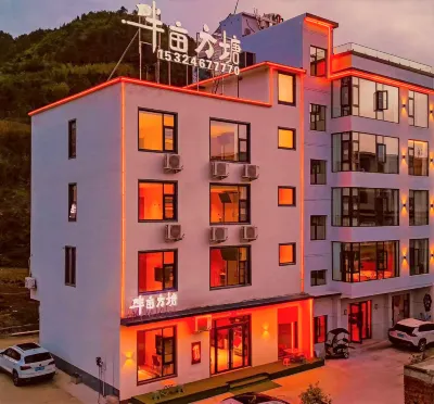Luanchuan Banmu Fangtang Homestay (Laojunshan Branch)