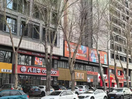 Little Bee Esports Hotel (Silicon Valley Street Branch)