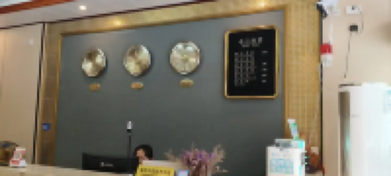 Changlefang Casual Express Hotel