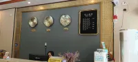 Changlefang Casual Express Hotel