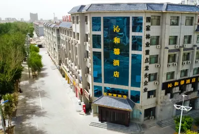 Guazhou Lilin Ecological Theme Hotel