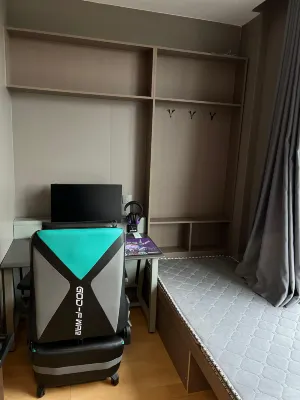 Guangnian E-Sports Hotel Hotels in Qingyuan District