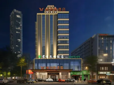Vienna Hotel (Luohe Railway Station) Hotel di Distrik Huiyuan
