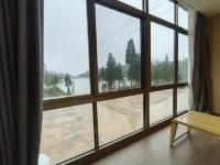 Zhenghe Tianchi Homestay