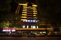Guojiu Hotel Các khách sạn gần Leijiaping Passenger Transport Terminal