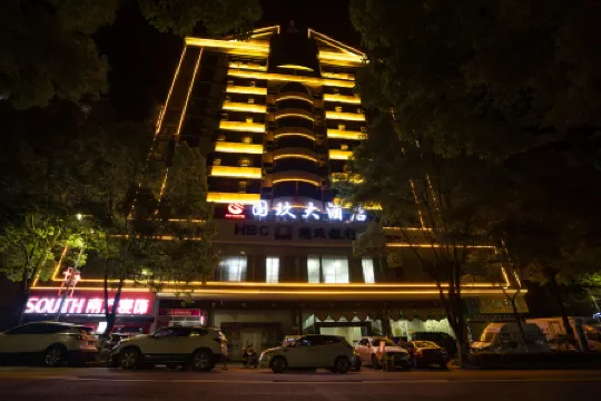 Guojiu Hotel