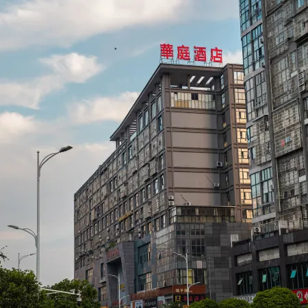 Shaowu Huating Hotel
