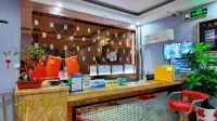 Yi'an Business Hotel