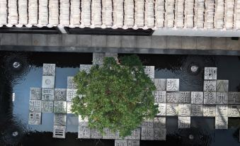 MESHEE SEZEN HOTEL (Xietang Old Street Branch)