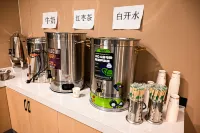 Nagqu Polai Oxygen-enriched International Hotel - Desayuno